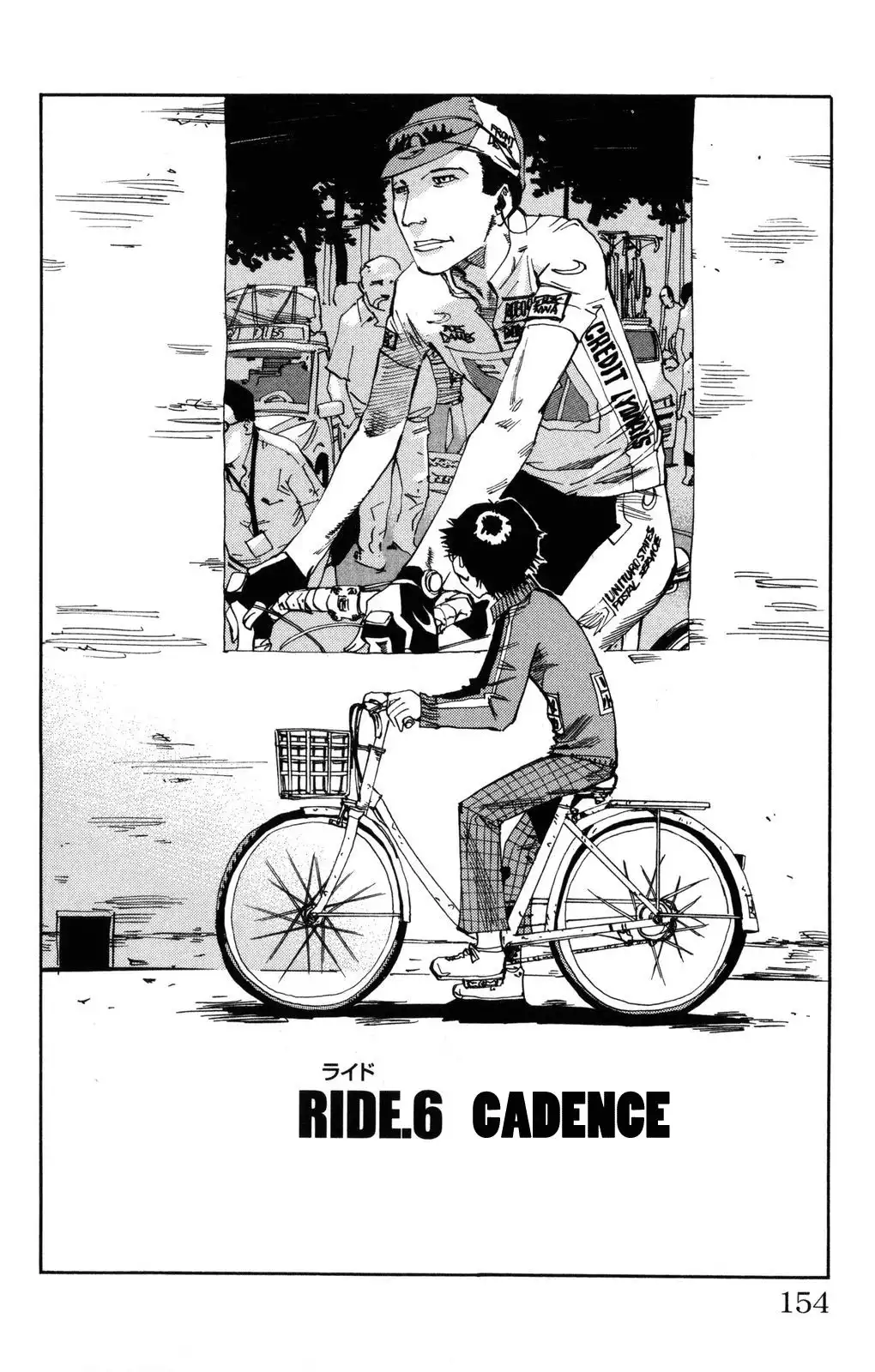 Yowamushi Pedal Chapter 6 2